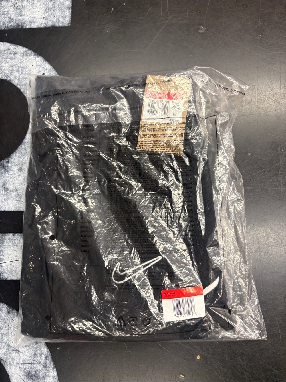 Nike Black Jogger Sweatpants with White Swoosh Woman’s